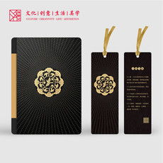郵樂網(wǎng)紀(jì)念收藏礦泉水 報價與圖片大全